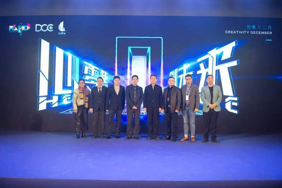 喜訊|精彩展示成為2020年度首批展示技術A級企業(yè)！