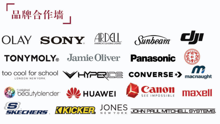 喜訊|精彩展示成為2020年度首批展示技術A級企業(yè)！
