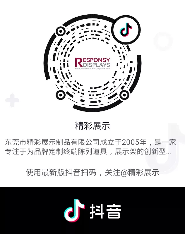精彩展示入駐抖音啦！求關(guān)注~