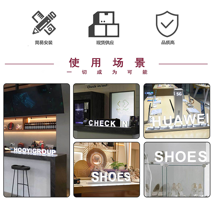 實(shí)體店發(fā)光字招牌門頭制作 led亞克力發(fā)光字定做 發(fā)光商業(yè)標(biāo)示牌