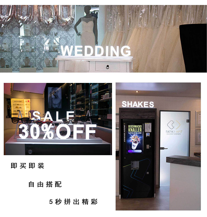 實(shí)體店發(fā)光字招牌門頭制作 led亞克力發(fā)光字定做 發(fā)光商業(yè)標(biāo)示牌