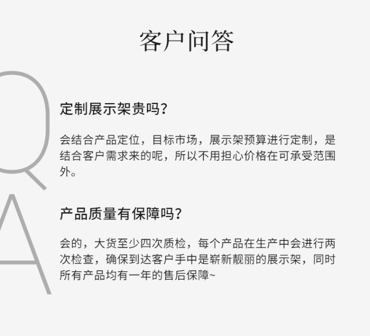 可旋轉臺面亞克力Olay護膚品展示架適用于商場品牌店